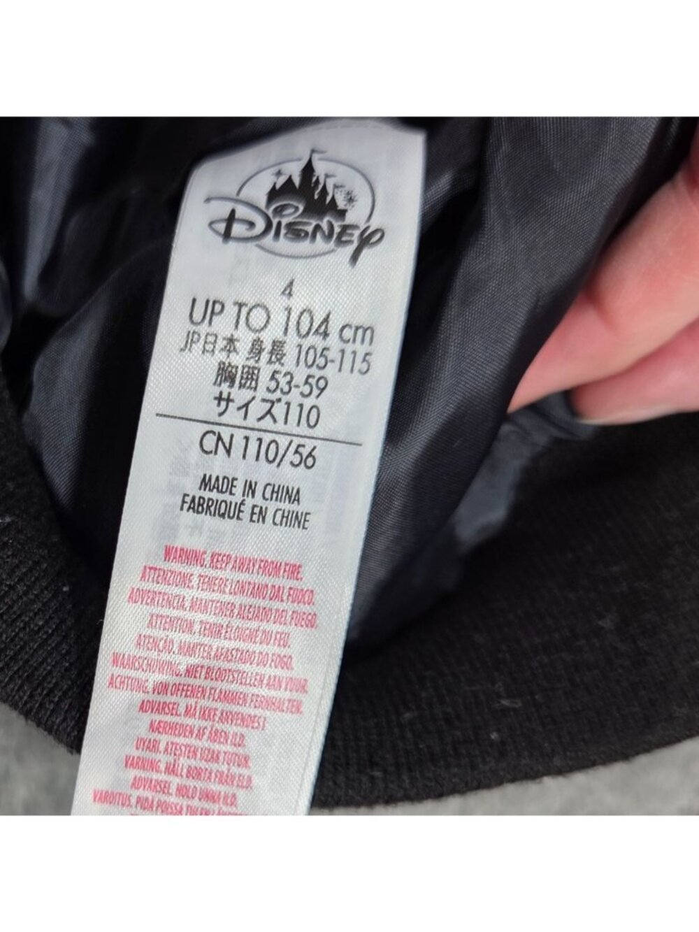 Disney Jacket Boys 4 Black Red Mickey Mouse & Pluto Varsity Letterman Bomber - Picture 4 of 7